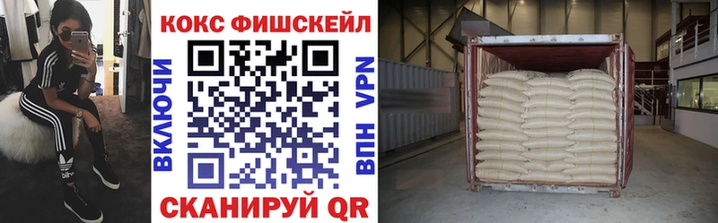 blacksprut как зайти  Чехов  Cocaine Перу  где продают  