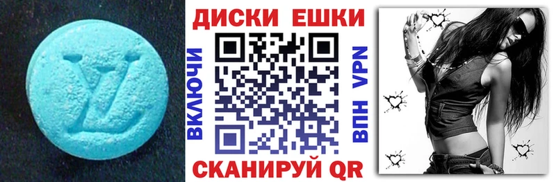 mega вход  Чехов  ЭКСТАЗИ Philipp Plein 