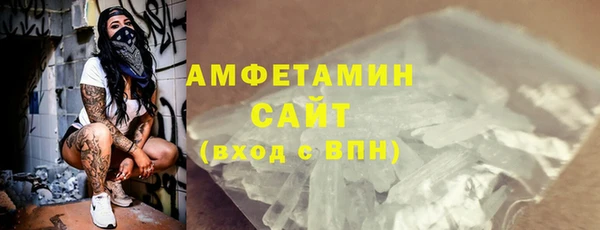 наркотики Алзамай