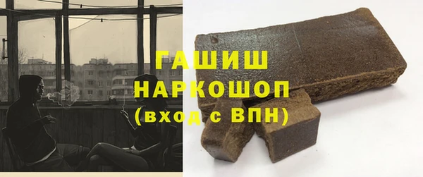 дурь Алексеевка