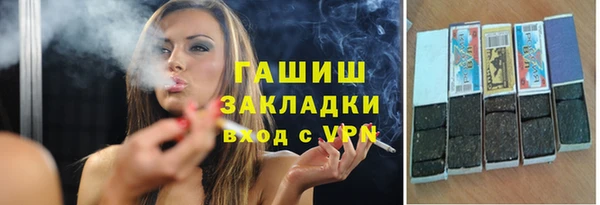 наркотики Алзамай