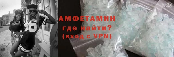 дурь Алексеевка