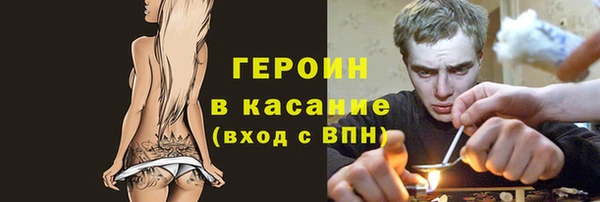 наркотики Алзамай