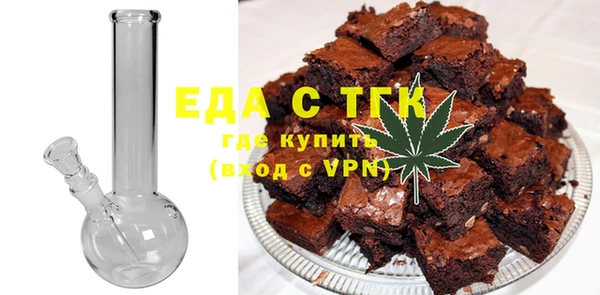 дурь Алексеевка