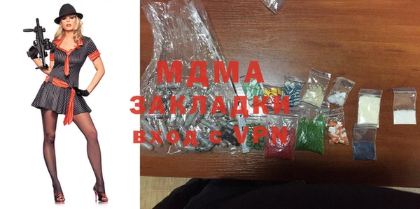 дурь Алексеевка