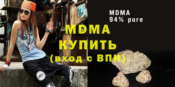 дурь Алексеевка