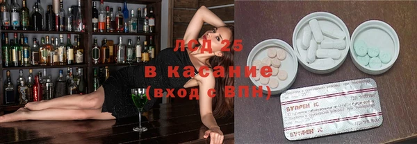 дурь Алексеевка