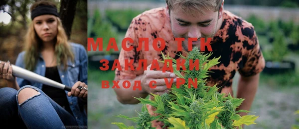 наркотики Алзамай