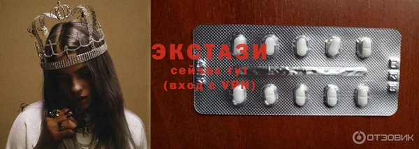 дурь Алексеевка