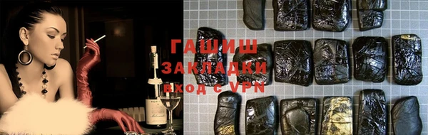 дурь Алексеевка
