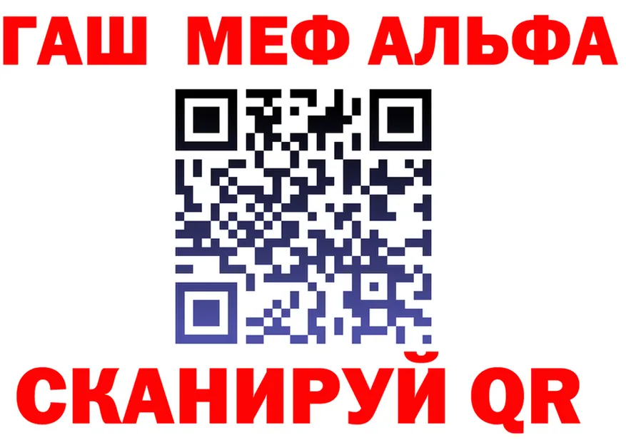 КЕТАМИН VHQ зеркало дарк нет MEGA Чехов