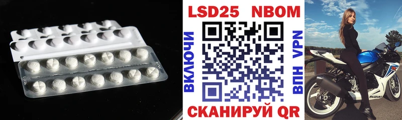 хочу наркоту  Чехов  LSD-25 экстази ecstasy 