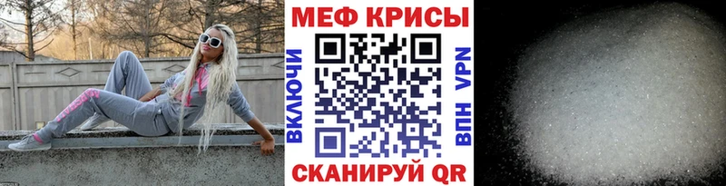 мега ссылка  Чехов  МЕФ VHQ 